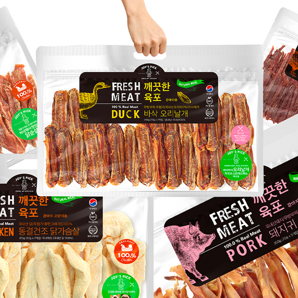 🐶🐱 OFMJ! (Smoked/Air-dried/Freeze-dried) Meat Jerky 12 Choices [Take your pick👇]
